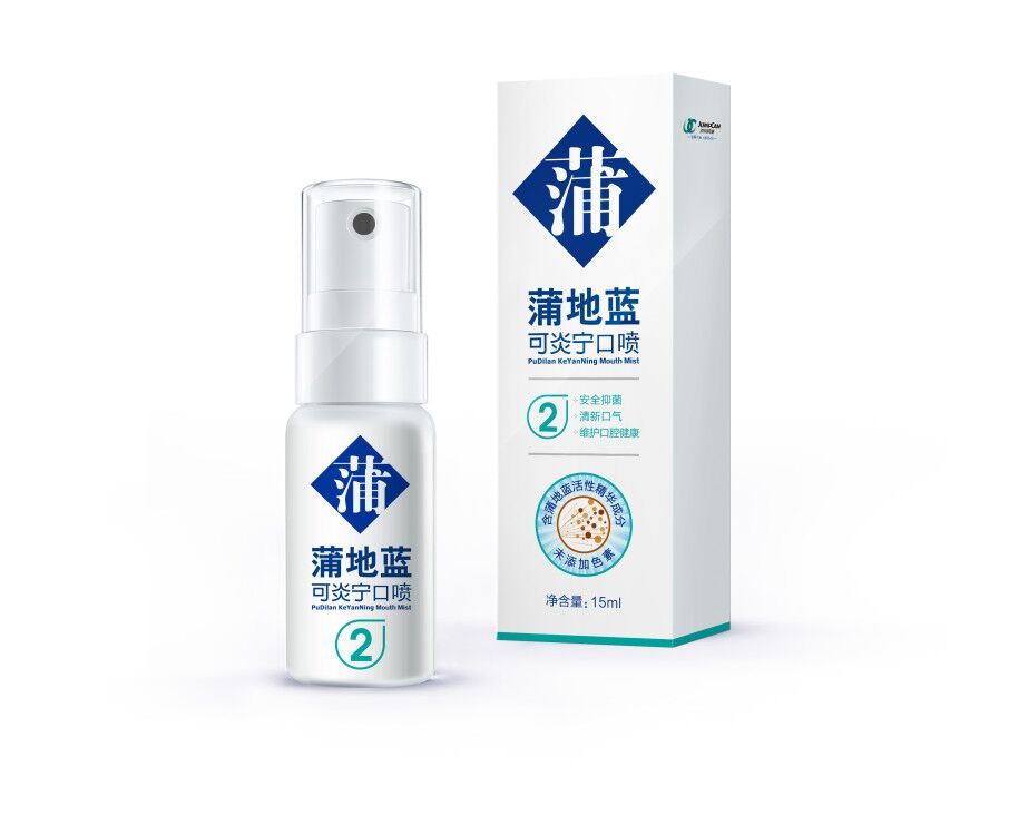 Натуральный травяной уход за полостью рта, свежий вкус дыхания, № 2, свежий спрей для рта