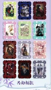 Vente en gros de cartes en toile et de planches de collection en acrylique de la série <span class=keywords><strong>Demon</strong></span> <span class=keywords><strong>Slayer</strong></span> <span class=keywords><strong>Kimetsu</strong></span> <span class=keywords><strong>No</strong></span> <span class=keywords><strong>Yaiba</strong></span> <span class=keywords><strong>2</strong></span> - Product Image 5