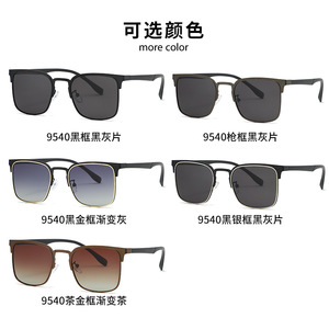 SPOEN Sunglasses Rectangle Polarized UV400 Men Driving <b>Eyewear</b> - Product Image 4