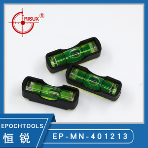 ขาแขวนทีวีแบบปรับระดับได้สำหรับติดตั้งโทรทัศน์ - Product Image 3