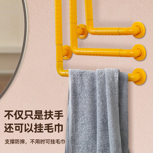 Barre d'appui en forme de L en acier inoxydable antidérapante pour salle de bain, douche, sécurité pour personnes âgées et handicapées, avec crochet porte-serviette - Product Image 1
