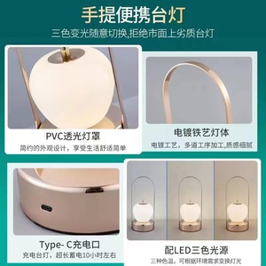 Portable Retro <b>LED</b> Night <b>Light</b> Rechargeable <b>Table</b> Lamp for Bedroom Ambience for Camping Bedside Decoration Cross-Border - Product Image 4