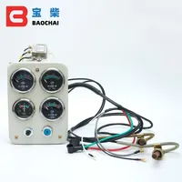 Pièces de groupe électrogène diesel BAOCHAI Weifang, ensemble de panneau d'instrumentation en fer, ensemble de protection quadruple R4105ZD 24V