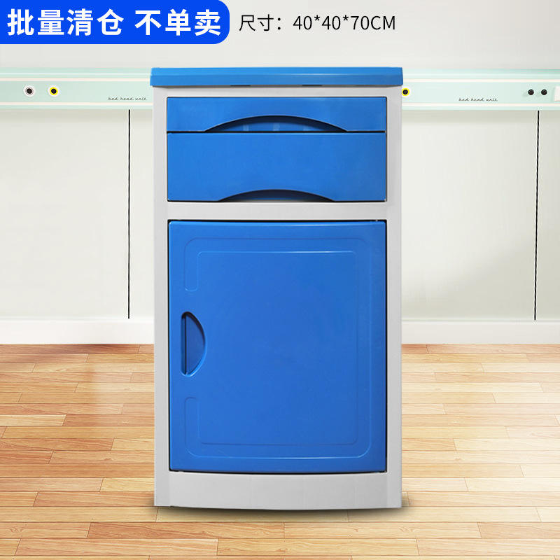 ขนาดเล็ก สีฟ้า 40*40*70