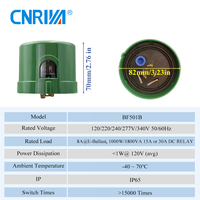 Interrupteurs inductifs CNRIYA IP66, contrôle électronique jour/nuit, photoélectrique à passage zéro, matériau PC, 120-277V, temporisation 5S/10S