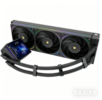 Kit de refroidissement liquide AIO de haute qualité 360 mm avec roulement fluide, dissipateur thermique en cuivre et aluminium, ventilateur 4 broches, alimentation 3 broches pour carte graphique et boîtier de jeu