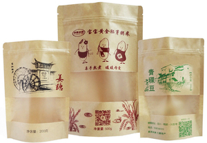 ميزان متعدد الرؤوس أوتوماتيكي معتمد من CE بـ 14 و10 رؤوس مع آلة تعبئة وتغليف للحلوى الجيلاتينية، ميزان متعدد الرؤوس مركب - Product Image 5