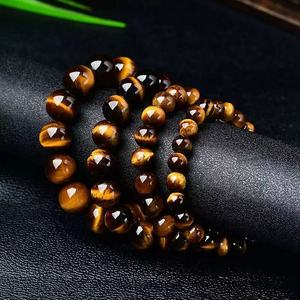 สร้อยข้อมือคริสตัลแฟชั่นผู้ชายหินตาเสือสีเหลืองธรรมชาติแบบห่วงเดียว ของขวัญวันวาเลนไทน์ - Product Image 1