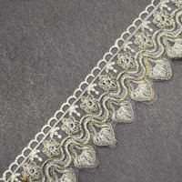 Ruban de broderie en dentelle tressée ZSY de 6 cm, couleur or, avec fil doré et argenté, pour accessoires vestimentaires et garnitures