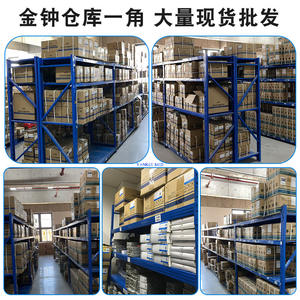 Tijeras de Sutura Golden Bell Rectas de 12cm, 14cm, 16cm, de Acero Inoxidable Quirúrgico Sin Recubrimiento, Herramienta para Retirar Suturas - Product Image 4