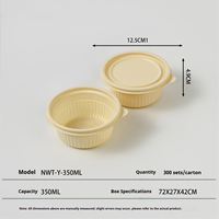 Bols ronds biodégradables en amidon de maïs personnalisés 350 ml, contenants alimentaires jetables avec couvercles, prix bas pour la vente en gros