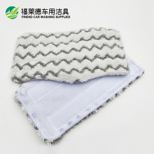 Microfiber Steam <b>Mop</b> Cloth Cover 33x19Cm Striped <b>Flat</b> Replacement For Daily Cleaning - Product Image 3