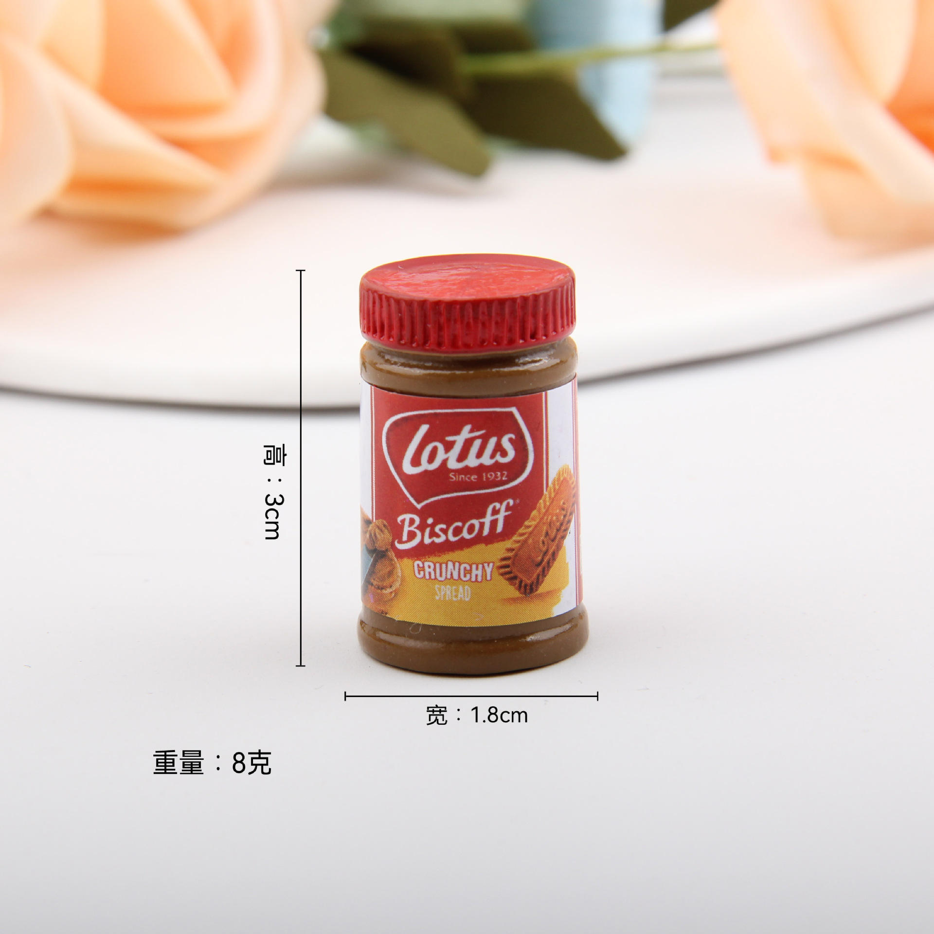 Belgian sauce [large]]