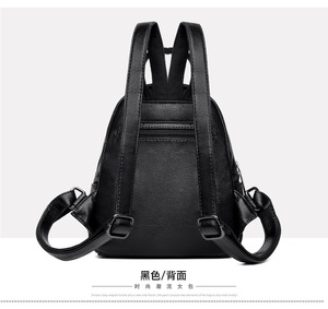 Nuevo Bolso de Mano de PU a la Moda, Mochila Funcional de Gran Capacidad de Cuero PU Suave, Mochila Casual para Mujer - Product Image 5