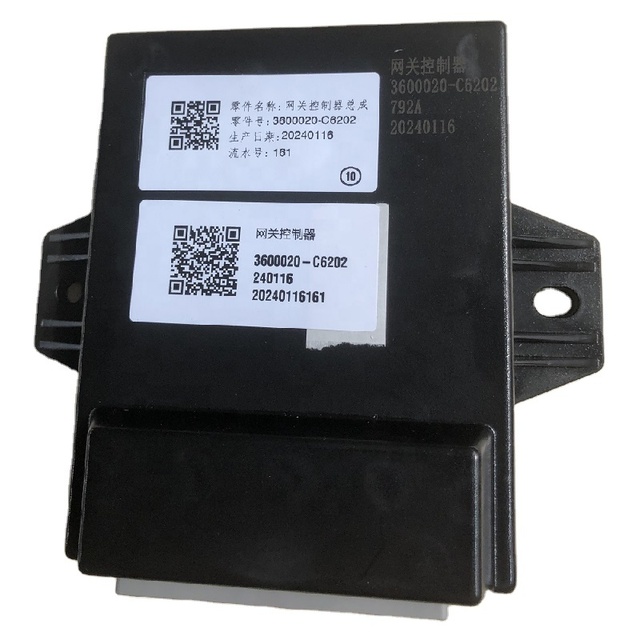 Gateway Control Unit for Dongfeng GX KX CGM Gateway Control Unit Assembly With Hardware and Software3600020-C6200 3600020-C6202