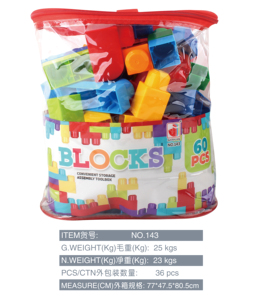 Juego de Bloques de Construcción para Niños, Material ABS, Juguete Educativo de Ensamblaje, Ladrillos de Construcción Creativos y Coloridos para Niños - Product Image 3