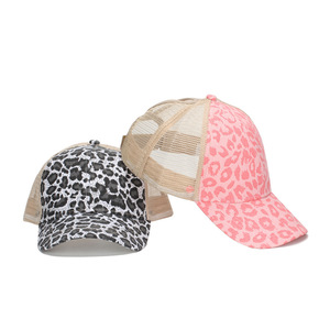 Casquette de camionneur personnalisée en polyester à motif léopard, avec filet, broderie de logo, idéale pour les activités estivales décontractées en extérieur - Product Image 6