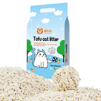 Litière pour chat au tofu et au charbon, soluble dans l'eau, faible teneur en poussière, faible MOQ, matériaux écologiques, parfum frais, fibres de pois