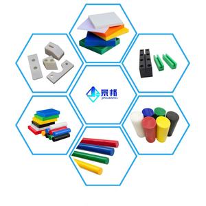 מוט פלסטיק HDPE/PA6 מתוצרת סין, 6-300 מ\"מ, מחומר בתולי, עמידות גבוהה בפני שחיקה, גודל וצבע בהתאמה אישית, שירות חיתוך מוטות עגולים - Product Image 3