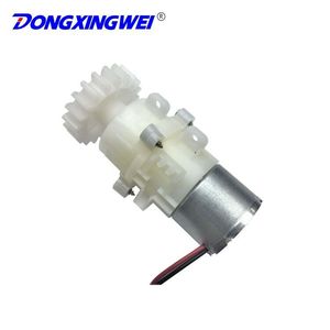 Dongxingwei Miniature Electric Motor Drf-W310Ba Dc Sensor Control For Smart Waste <b>Bin</b> - Product Image 2