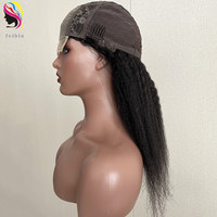 Perruque Lace Front Closure Wig brésilienne naturelle, Yaki, cheveux humains crépus lisses, 18 pouces, 4x4