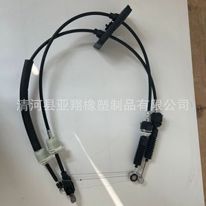 Câble d'embrayage 41510-0X910 pour véhicules Hyundai et Kia, pièce de rechange - Product Image 4