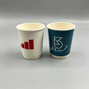 Gobelet en papier jetable avec revêtement PE, étanche et anti-fuite, imprimé sur mesure pour café, thé, lait, thé glacé, fournisseur en gros - Product Image 1