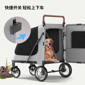 Cochecito para perros Bello para perros grandes y medianos, gatos de hasta 110 libras, carrito para perros de doble entrada fácil de plegar, manijas ajustables, cochecito para mascotas - Product Image 4