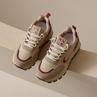 Chaussures de course rétro Maillard grande taille 2026 – Nouveau style, baskets polyvalentes à semelle épaisse style preppy pour femmes – Chaussures de marche pour femmes
