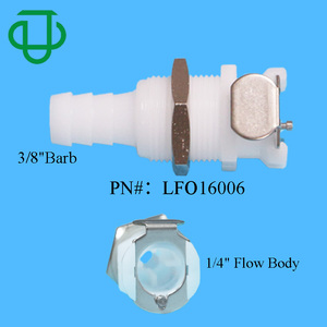 1/4" Socket Valved Male Insert Quick Disconnect Coupling to 4mmID 6mmOD <b>Hose</b> Open Flow Low Pressure Quick Coupling - Product Image 3