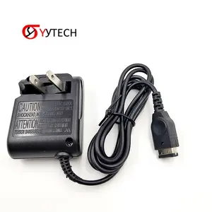 SYYTECH US Plug Home Travel Wand spiel konsole Netzteil Netzteil Ladegerät für Nintendo GBA Gameboy Advance SP Zubehör