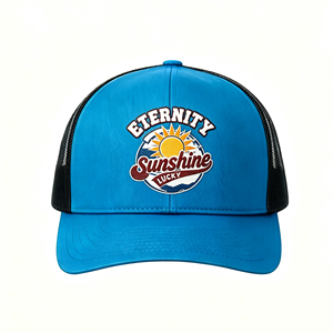 Casquette Trucker à 6 Panneaux en Maille Légère et Respirante, Chapeau de Soleil Ajustable Brodé pour Activités de Plein Air - Product Image 1
