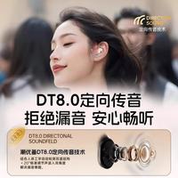 Hot Cross-Border untuk Headset Bluetooth kucing desain cakar TWS nirkabel nyata kualitas suara tinggi Headset pintar Mini awet JL LED