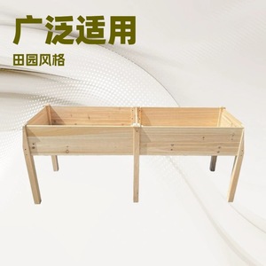 Solid Wood Elevated Garden Bed 122x60x82 Cm Outdoor Planting Box For Flower And <b>Vegetable</b> Garden Rustic Style - Product Image 5