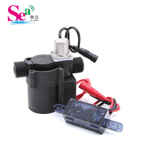 Système de chasse d'eau intégré entièrement automatique pour urinoir et toilettes, contrôle par capteur infrarouge, vannes de chasse d'eau à débit d'eau contrôlé - Product Image 6