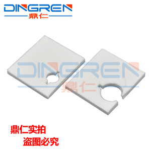 1526918 1526919 Bandeja de Esponja Porosa para <span class=keywords><strong>EPSON</strong></span> L100 L200 S22 SX125 SX130 ME10 ME32 ME320 ME33 ME330 ME340 NX125 NX127 - Product Image 4