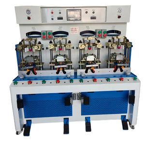 Toe Cap Molding <b>Machine</b> Four Head <b>Shoe</b> <b>Making</b> <b>Machine</b> <b>Shoe</b> Head Molding - Product Image 1
