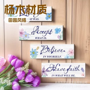 ป้ายไม้ติดผนังลายดอกไม้สีน้ำสร้างสรรค์ 4 ชิ้น รูปทรงสี่เหลี่ยมผืนผ้า ของตกแต่งบ้าน ป้ายแขวน วัสดุไม้บ็อกซ์วูด ลายพืช - Product Image 2