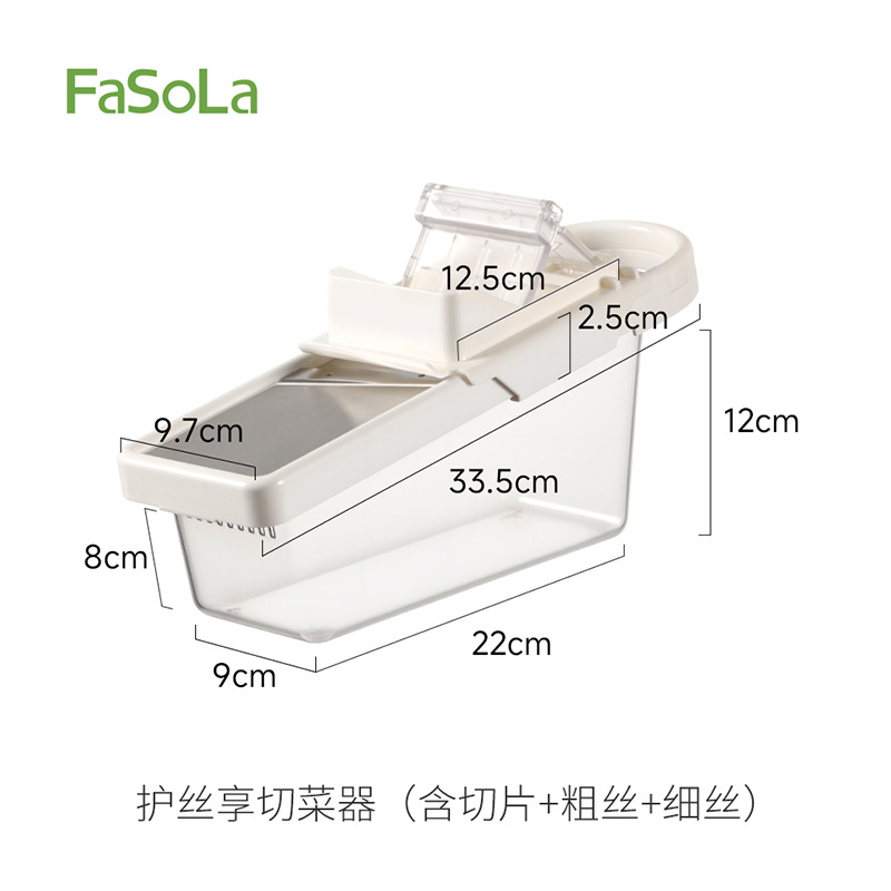 Silk-protecting vegetable cutter