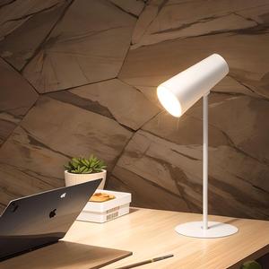 Augenschonende Tischlampe mit Touch-Steuerung LED-Schreibtischlampe mit Projektionslicht Sonnenuntergangslicht Abnehmbare Taschenlampe LED-Tischleuchte - Product Image 1