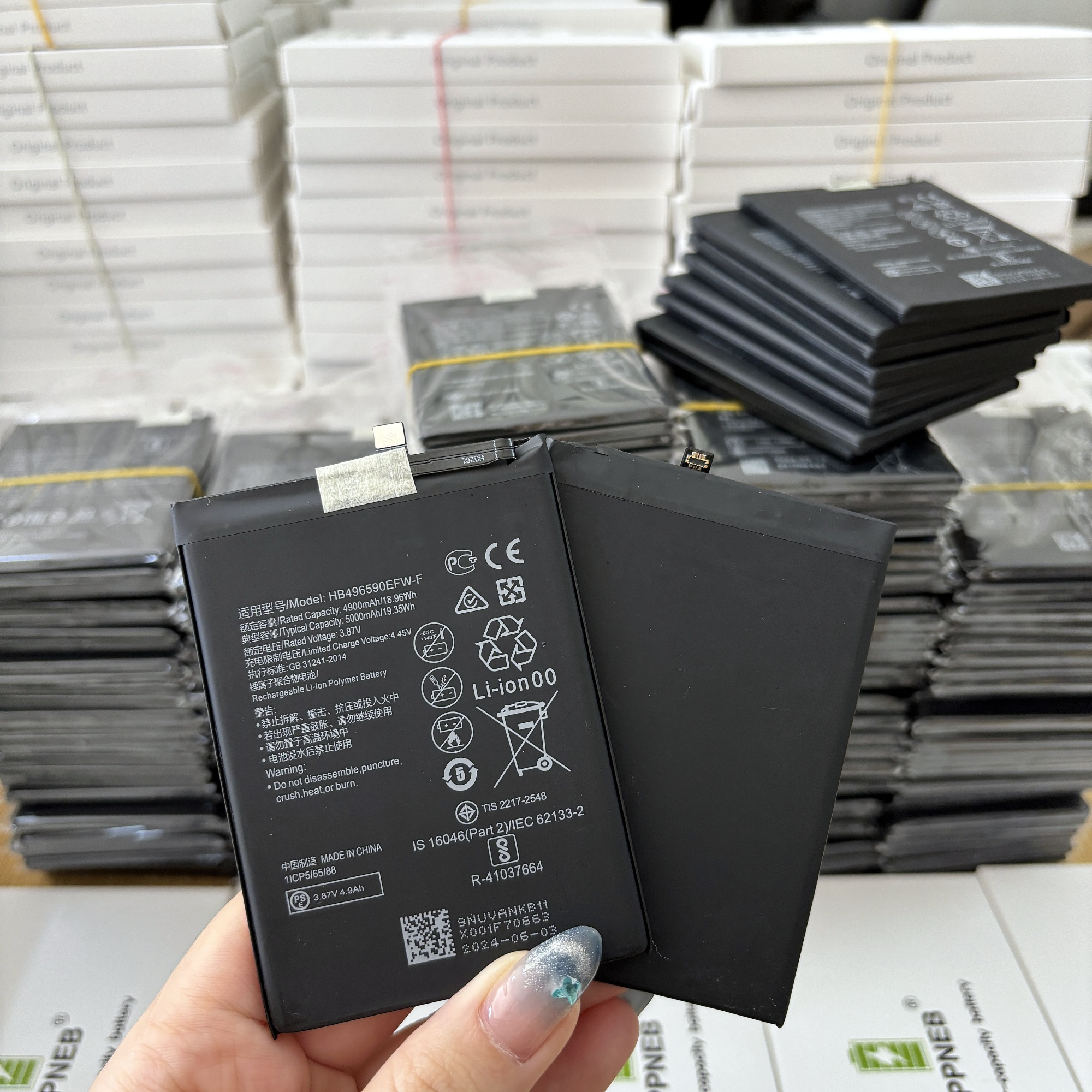 BM33 สำหรับ Xiaomi 4i