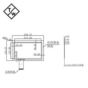 Monitor Táctil Capacitivo IPS de 10 Pulgadas, Negro, Anti-Vandálico, Sin Marco, Kit de Superposición, Resolución 1280x800, Interfaz USB, 10 Puntos Táctiles - Product Image 6