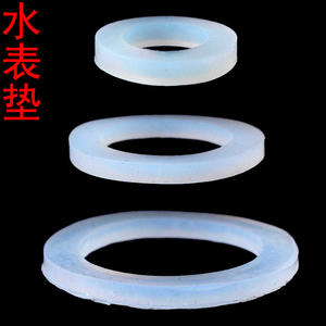 Joint en silicone pour chauffe-eau 4 points, compteur d'eau 6 points, joint d'étanchéité pour robinet 1 pouce, connecteur 1,2 pouce, accessoires de robinet - Product Image 6