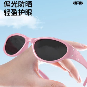 Lunettes de soleil pour enfants Mirror One Factory 2046, monture TR90, protection UV400, verres de type 3, pour femmes, voyage, soirée - Product Image 3