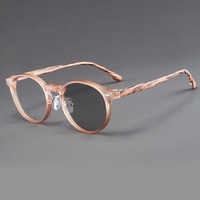 LG92 2505 Nouvelles Lunettes de Lecture Anti-Lumière Bleue Intelligentes Photochromiques à Monture Complète pour Hommes et Femmes Style Japonais Coréen Transfrontalier