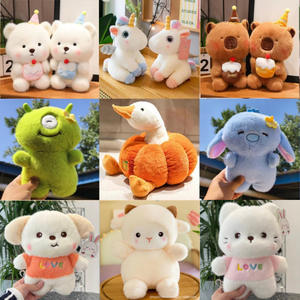 En gros : Jouets en peluche, Ours en coton PP de 8 pouces pour machine à griffes, Jouets de lancer pour mariage, Poupées interactives, Cadeaux d'entreprise - Product Image 2