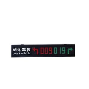 หน้าจอแสดงผลนำทางจอด<span class=keywords><strong>รถ</strong></span> LED สีแดงเขียวในอาคาร รุ่น OEM TD-PB-406 <span class=keywords><strong>ระบบ</strong></span>แสดงผลนำทางยานพาหนะอัจฉริยะ <span class=keywords><strong>ระบบ</strong></span><span class=keywords><strong>จัดการ</strong></span><span class=keywords><strong>ลาน</strong></span><span class=keywords><strong>จอด</strong></span><span class=keywords><strong>รถ</strong></span> - Product Image 3