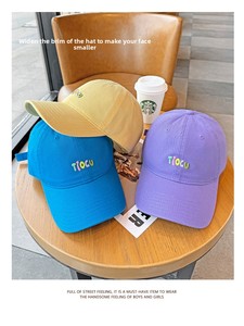 2025 nueva llegada Primavera Verano gorra de béisbol para mujeres y hombres moda suave sombrero de copa amarillo verde claro rosa azul púrpura Rosa rojo - Product Image 3