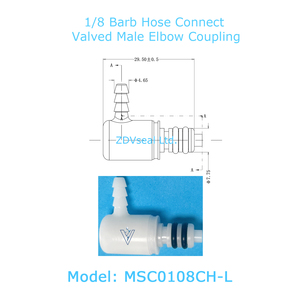 Zdvseal 1/8 barb Hose kết nối nhanh chóng ngắt kết nối phụ kiện chèn cho 3 mét ống valved khuỷu tay Nam Khớp nối pmcd2302 - Product Image 2
