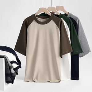 Respirant 230gsm Color Block T-Shirt Homme 32S Ice-Cool Cotton Raglan Top - Product Image 2